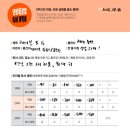 클럽헤비 | 댄싱북클럽으로 여러분을 초대~!는 못해요 마감됐어요