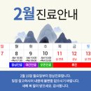 다이아산부인과의원 이미지