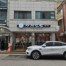 영일에너온 - 3439 | 수원 영통 맛집 사계면반 영통점 이창섭 유튜브 나온 육수가 정말 맛있는 평양냉면집