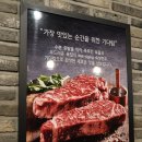 성실목장 이미지