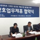 씨에이치씨 이미지