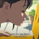 스즈메 이미지