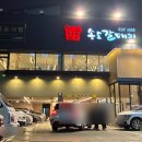 석바위시장역 1번 출구 네이버블로그