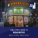 신흥환경 이미지