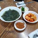 닭한마리닭발 네이버블로그