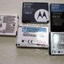 모토로라배터리? 이미지