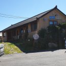 뚝방게스트하우스 이미지