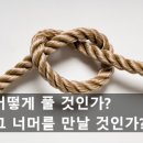 산마루로 네이버블로그