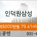 포일그린치과의원 이미지