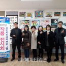 태평2동 주민자치센터(3층) 이미지