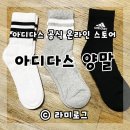 블랙야크롯데창원 이미지