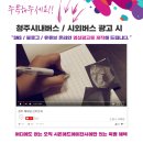 시온광고기획 이미지