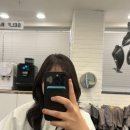 아이드블랑 탄방점 | 포마드펌 스타일 변신! 대전 탄방동 아이드블랑 후기