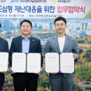 (주)라미 이미지