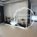 더채움빌리지 이미지