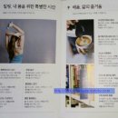 뱃살 탈출 밸리댄스 | 2018 렛츠런 문화공감센터 1학기 수강신청 안내,수강생 모집 기간, 피규어로빅스 수강신청 완료^^