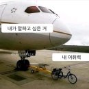 한국미니스톱금암태평점 | 보넥도 나고야 콘서트 다녀옴 (덕질에대한존나깊생포함)