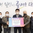 하나로 클럽 이미지