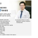 365 하늘애한의원 강동본점 네이버블로그