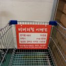 비버리힐의원 네이버블로그