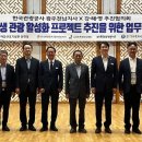 전남대학교 대학원 이미지