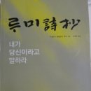 여인숙예스 이미지