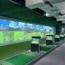 조아스크린골프연습장 이미지