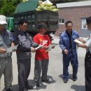 황간파출소 이미지