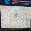우성산업(가칭)