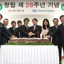 신생명