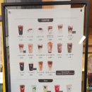 텐퍼센트커피 세종새롬점