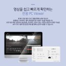 의정부블랙박스 이미지