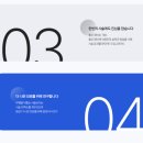 디에이의원 이미지