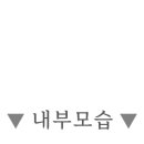 서현희네일