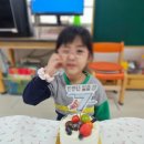 분당구미1-D-1 | 편식 걱정 끝! 맛있게 먹는 7세 어린이·성인 비타민D 구미, 하루 1구미로 성장기 영양 관리까지