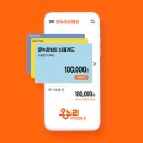 안경박사포항점 이미지