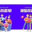 11 이미지