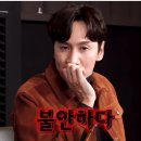 삼숭중학교 이미지