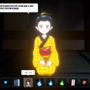 주식회사 나인정보통신 이미지