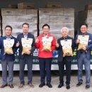 양평군농협조합공동사업법인 이미지