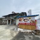 추곡막국수 이미지