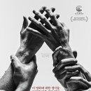 영화마을 버스정류장 이미지