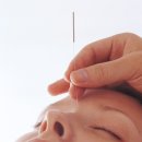 경희매일아침한의원 이미지