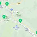 롯데리아정선고한점 이미지