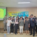 자연드림상주복룡점