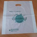 천사쇼핑