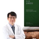 천시원