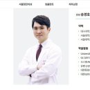 서울뉴플란트치과의원 이미지