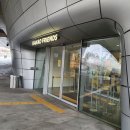 카카오 프렌즈 동대문 이미지