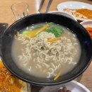 오!대박양꼬치